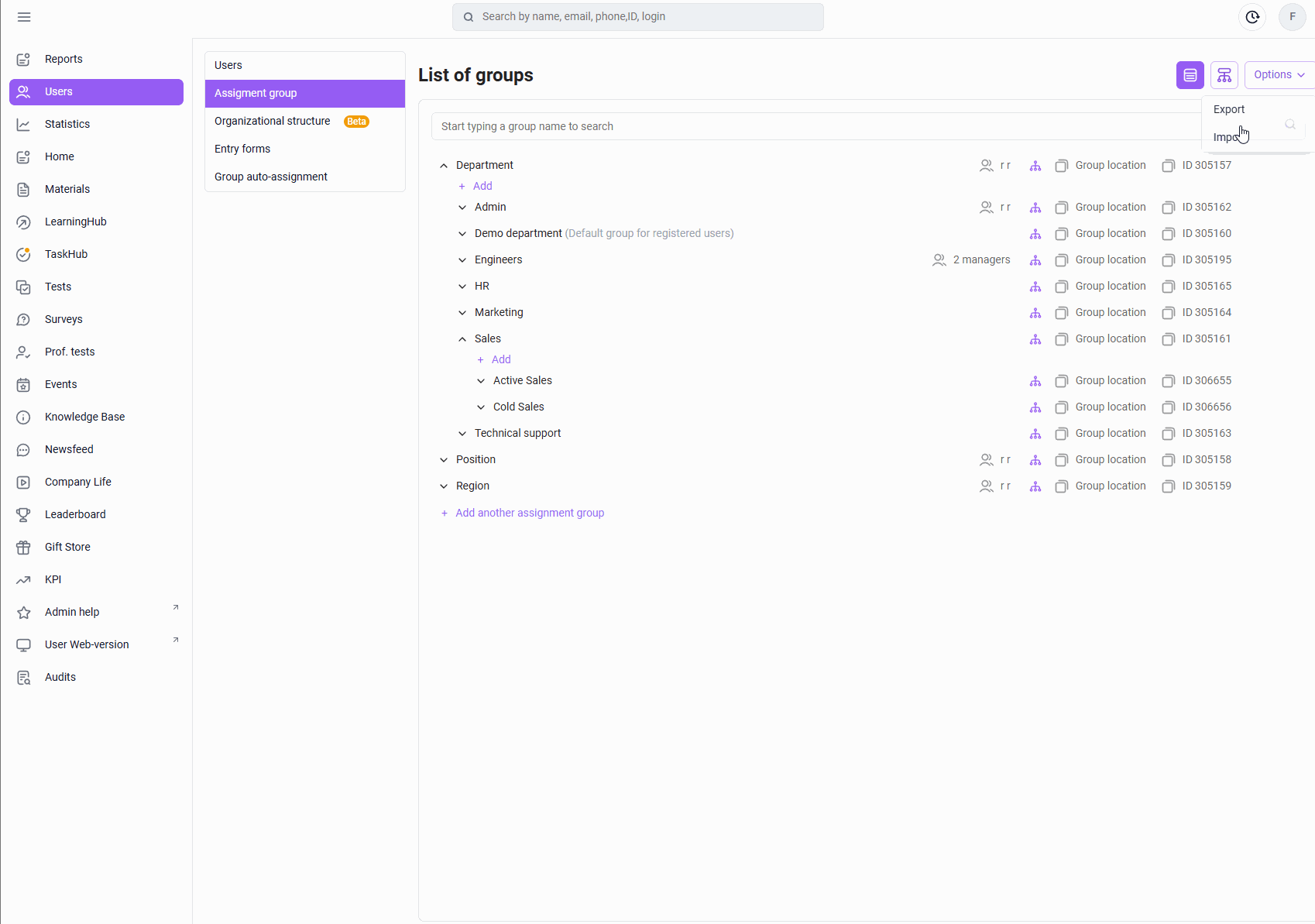 73c64b9d1e81a0b2df42293f50fc2bde.gif